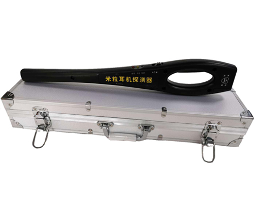 探天下手機米粒耳機探測器